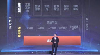 云根商贸 超越“根云”的基石与灵魂